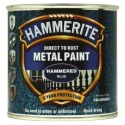 Hammerite Direct to Rust Paint Hammered Finish Blue 250 ml 5092936