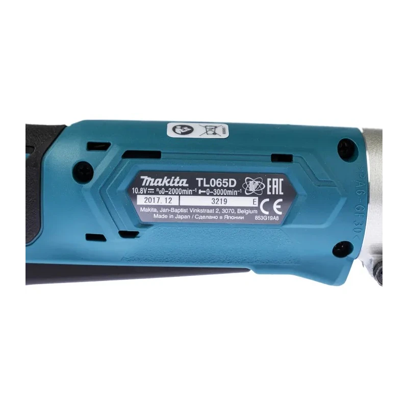 Makita Cordless Angle Impact Driver 10.8V 60Nm Torque 2000rpm Speed 3000bpm Impact Rate TL065DZ