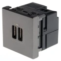 Legrand 1 Gang USB Socket 2.4A Silver White Flush Mount Indoor 5V Arteor 5 725 78