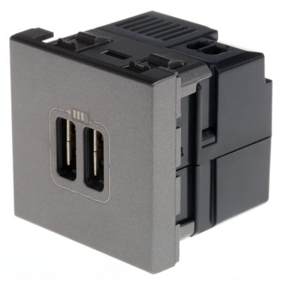 Legrand 1 Gang USB Socket 2.4A Silver White Flush Mount Indoor 5V Arteor 5 725 78