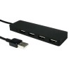 RS PRO 4 Port USB 2.0 USB Hub, USB Powered, 4 USB Ports, 110 mm Cable Length 220-6492