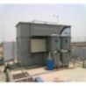 Compact Sewage Treatment Plant for Sugar Industry