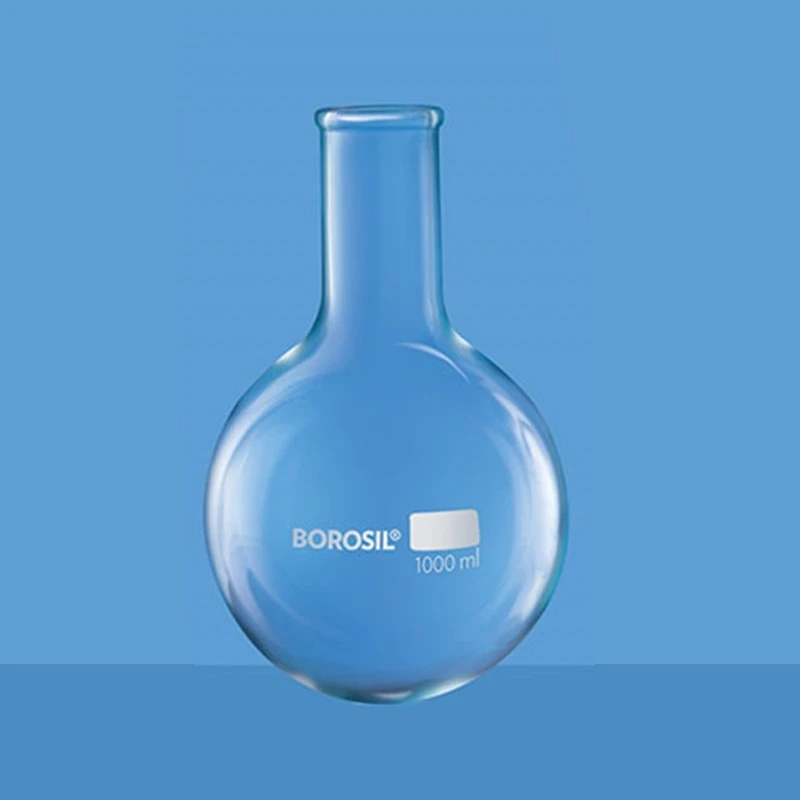  Borosil 50ml Narrow Mouth Round Bottom Flask 4260012 image-2