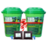 Green Food waste disposer GRC 25 Plastic Bin