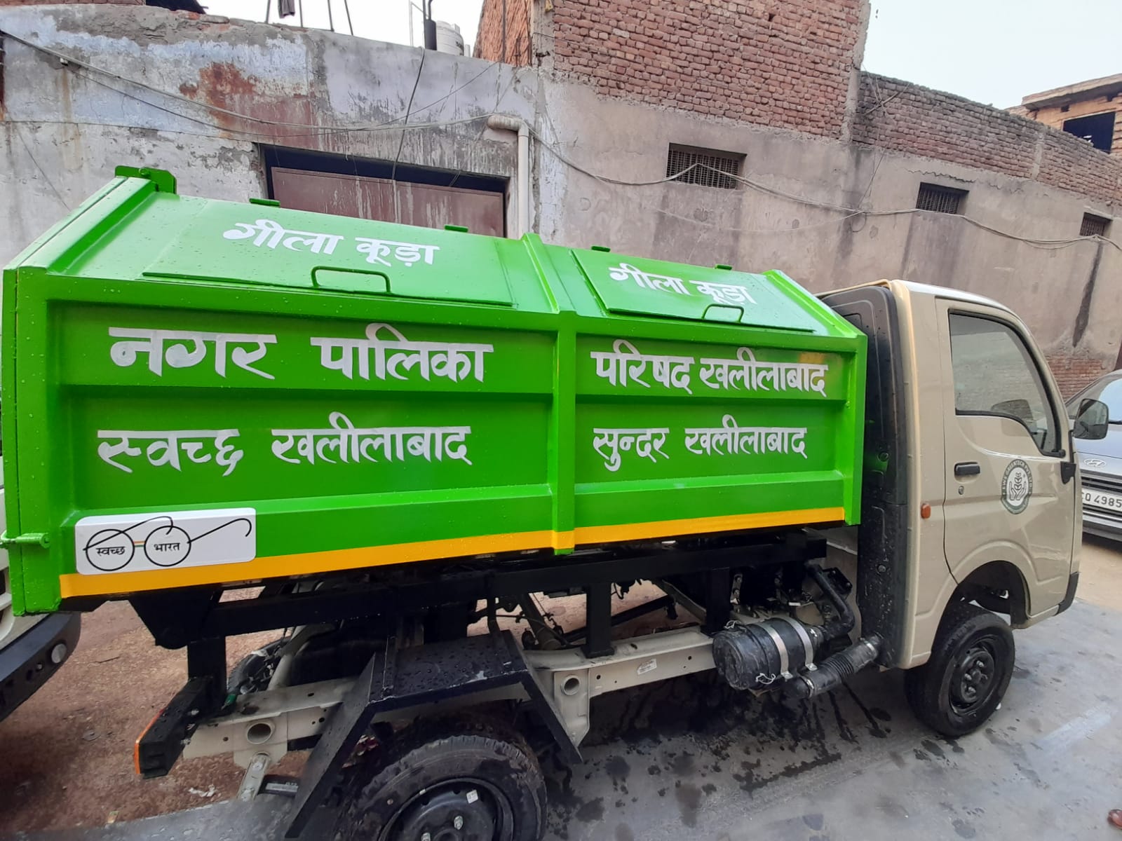 garbe-tipeer-or-auto-tipper-for-garbage-collection
