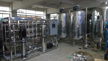 mineral-water-isi-ro-plant