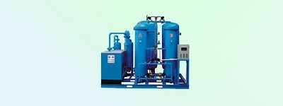 Oxygen Gas Plant