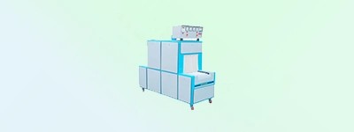 Wrapping Machine