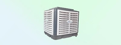 Industrial Air Cooler