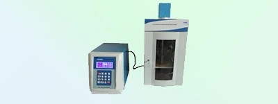 Homogenizer