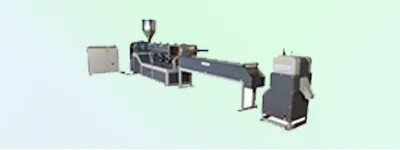 Paper Recycling Machine