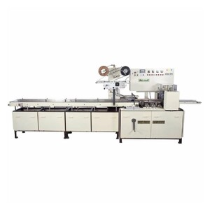 Packaging Machine