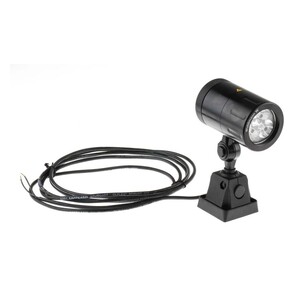 LED Machine Light