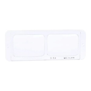 Magnifier Accessories