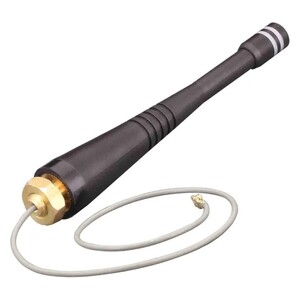 GSM & GPRS Antennas