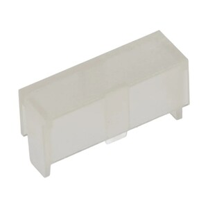 Electrical Fuse Cover
