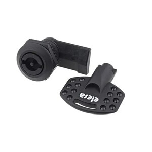 Locking Latch
