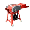 Buy Chaff Cutter