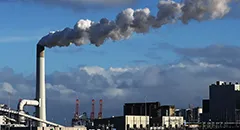 View All Air Pollution Sector Products